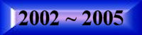 2002Button.jpg